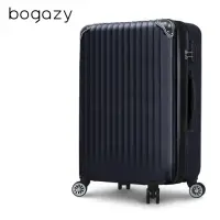 在飛比找momo購物網優惠-【Bogazy】城市漫旅 29吋超輕量可加大行李箱(沉穩黑)