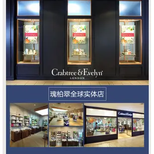 Crabtree Evelyn 瑰珀翠 鈴蘭百合 護手霜 100ml 【壓箱寶】挑戰全網最低價