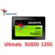 威剛 Ultimate SU650 120G 120G 3D TLC SATA3 2.5吋 固態硬碟