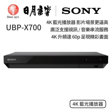 Full Hd 1080p Sony的價格推薦- 飛比2023年07月即時比價