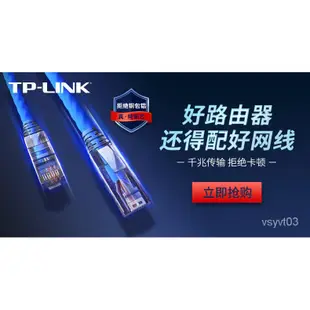 TPLINK 迷你無線路由器AP家用中繼器小型便攜式有線轉wifi信號放大器TL-WR800N710N802N無限寬帶高