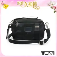 在飛比找PChome24h購物優惠-TUMI AREA 斜背包-藍迷彩