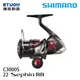 SHIMANO 22 SEPHIA BB C3000S [紡車捲線器] [岸拋軟絲]