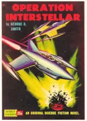 OPERATION INTERSTELLAR -1950 Paperback Cover Postcard- Pulpcards PC-031 (1995)