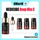 [MEDICUBE] Medicube Deep Vita C Ampoule /深層維他命 C 安瓿 10ml x 1