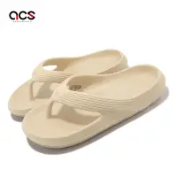 在飛比找Yahoo奇摩購物中心優惠-adidas 夾腳拖 Adicane Flip Flop 米