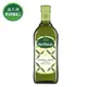 免運!【Olitalia奧利塔】精緻橄欖油(1000mlx9瓶裝) 9瓶/箱 (1組9瓶,每瓶519.8元)