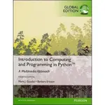 [東華~書本熊] INTRODUCTION TO COMPUTING AND PROGRAMMING IN PYTHON 4/E GLOBAL EDITION 9781292109862<書本熊書屋>