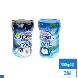 在飛比找遠傳friDay購物精選優惠-日本製 白元 HERS 含芳香粒子 保濕溫泉入浴劑 泡澡粉 