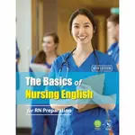 THE BASICS OF NURSING ENGLISH-FOR RN PREPARATION (NEW ED)(WITH ICRANE APP單字學習) 蘇秀妹、ALEX LOBDELL、楊名暖 文鶴