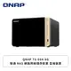 [欣亞] QNAP TS-664-8G 威聯通 NAS 網路附接儲存裝置 雲端裝置