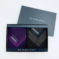 在飛比找PopChill優惠-[二手] BURBERRY 手帕 (2入禮盒組)