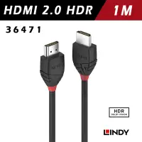 在飛比找蝦皮商城優惠-LINDY林帝 BLACK HDMI 2.0 4K/120h