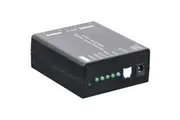 4 Way Auto Toslink S PDIF Audio Switcher Supports PCM/LPCM and bitstream