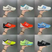 在飛比找Yahoo!奇摩拍賣優惠-【換糖鋪子】?新百倫 New Balance NB996系列