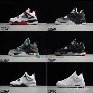 Twda NK AIR Jordan 4 Jordan 4代靴子籃球鞋AJ4 NBA喬丹籃球鞋騎士紐約sne