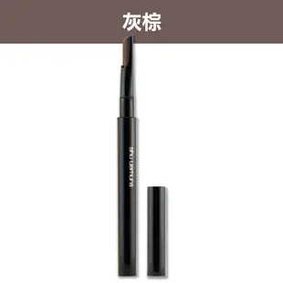 《Shu Uemura 植村秀》自動武士刀眉筆 0.3g -#灰棕