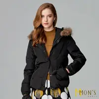 在飛比找森森購物網優惠-MONS 抗寒科技羽絨皮草外套(毛領100%貉子毛)