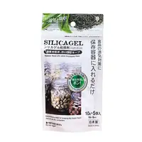 在飛比找PChome24h購物優惠-【日本 紀陽】SILICAGEL食品用乾燥劑(10g*5入)