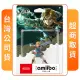 【Nintendo 任天堂】amiibo 林克 王國之淚(薩爾達傳說系列)