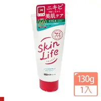 在飛比找momo購物網優惠-【日本 牛乳石鹼】Skin Life 護膚系列 洗面乳 13