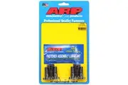 ARP Flywheel Bolts for Nissan Skyline RB25 & RB26 M12 x 1.25 1.180" UHL 102-2801 ARP 102-2801