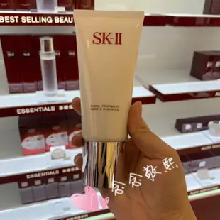 [限時特賣］《正貨保證》SK-II sk-ll skii sk2 全效活膚潔面乳120g男士活能保濕潔面乳120g