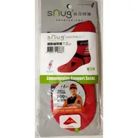 在飛比找蝦皮購物優惠-sNug 運動繃帶襪 健康除臭襪(紅黑色/25-27)
