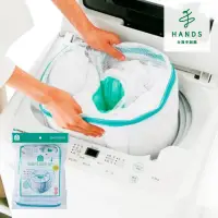 在飛比找momo購物網優惠-【台隆手創館】日本COGIT甜甜圈大型洗滌網/洗衣袋(棉被用