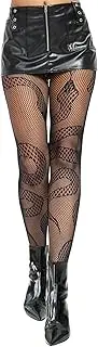 [LOYASEAL] Star Tights Plus Size, Fishnets, Snake Tights, Fishnet Stockings