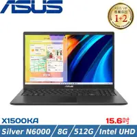 在飛比找ETMall東森購物網優惠-ASUS Vivobook 15吋 輕薄筆電 N6000/8