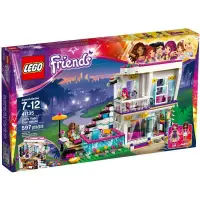 在飛比找蝦皮購物優惠-lego 樂高 FRIENDS 好朋友系列 41135 大明