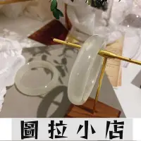 在飛比找Yahoo!奇摩拍賣優惠-圖拉小店-玉手鐲 冰種蠶絲玉手鐲時尚款貴婦手鐲冰種熒光白玉美