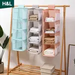 WARDROBE MULTI-LAYER FOLDABLE STORAGE BAG WITH SIDE POCKETS