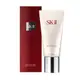 岡山戀香水~SK-II / SK2 全效活膚潔面乳120g ~優惠價:1650元