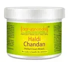 43 Gram Aryanveda Herbal Haldi Chandan Bleach Cream For All Skin Types