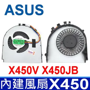 全新原裝 ASUS 華碩 X450 內建風扇 F450J F450JB F450JF F450V K (9.5折)