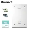 【REWATT 綠瓦】鏡面系列數位恆溫電熱水器(QR-200F)-北北基含基本安裝