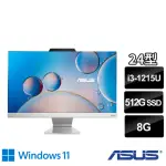 【ASUS 華碩】24型I3六核液晶電腦(I3-1215U/8G/512G/W11/A3402WBAK-1215WPC001W)