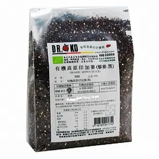 DR.OKO德逸 有機高原印加麥(黑) 500g/包