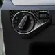 VW GOLF 7 大燈開關碳纖裝飾貼 真碳纖貼 卡夢 內飾貼 車貼 GTI R TSI TDI (9.4折)