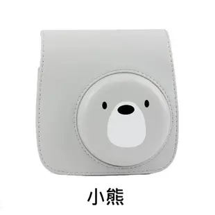 FUJIFILM Instax mini11 mini8 mini9 副廠 皮套 保護套 透明殼 水晶殼 相機包