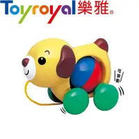 在飛比找蝦皮購物優惠-日本 Toyroyal 樂雅 手拉小狗【嬰之房】