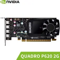 在飛比找露天拍賣優惠-【新品主板】英偉達/麗臺 NVIDIA Quadro P62