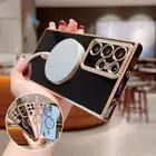 Luxury Electroplate Magsafe Slim Phone Case For Samsung Galaxy S24 S23 S22 S21
