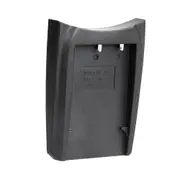 Haldex Charger Spare Plate for Nikon EL22