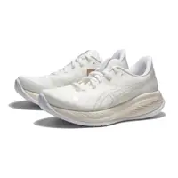 在飛比找PChome24h購物優惠-ASICS 慢跑鞋 GEL-CUMULUS 26 米奶茶 緩