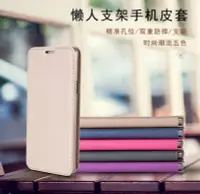 在飛比找Yahoo!奇摩拍賣優惠-華碩ZenFone Go ZB552KL 5.5吋 插卡隱扣