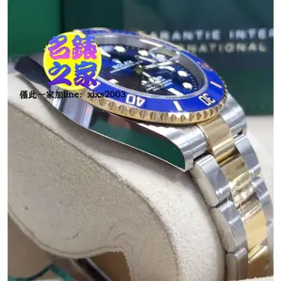 Rolex 勞力士 藍水鬼 藍面 半金 41MM 3235 126613LB 22.02 116613