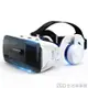 免運 2020新款千幻魔鏡13代VR眼鏡一體機3D電影游戲AR手機專用RV華為12